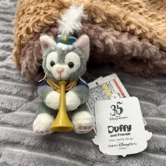 ジェラトーニ ぬいぐるみチャーム ハッピーマーチングファン 2018