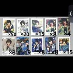 あんスタ 朔間凛月 ぱしゃっつ ぱしゃこれ