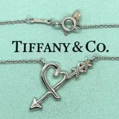 ティファニー❤️ラビングハートアローネックレス AG925矢モチーフ 純正42cm