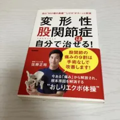 Item thumbnail for item 8f4b7b32-25b8-4bb8-9fde-a3ac92617279