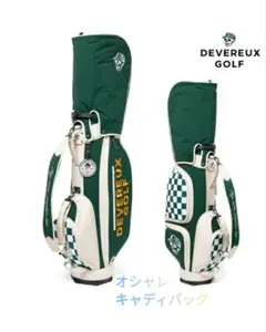 2026年最新】DEVEREUX golf キャディバッグの人気アイテム - メルカリ