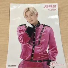 Item thumbnail for item 1d2bb780-5371-4eb0-8490-7bf175436396