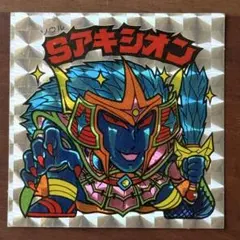 rikumami616様 リクエスト 4点 まとめ商品