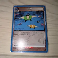 UNION ARENA アカンパニー