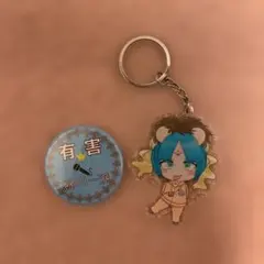 2025年最新】緑川裕宇の人気アイテム - メルカリ