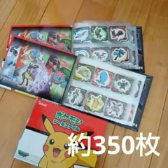 ポケモンシール