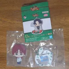 2026年最新】D賞 一番くじ Mrs. GREEN APPLE アクリルペンスタンドの