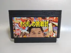 クリマロ様 リクエスト 2点 まとめ商品