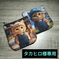 猫ちゃんパネル生地ハンドメイド タカヒロ様専用