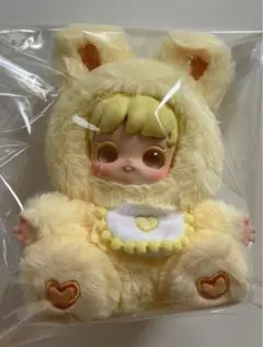 jotoys nighty night to U