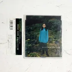 未来玲可　海とあなたの物語　CDシングル　廃盤