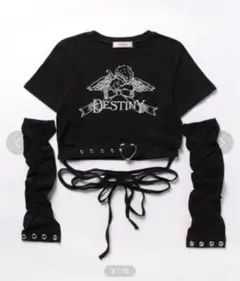 Item thumbnail for item 1b1d6ca6-0cab-4247-816d-a2b8d3bd2bd2