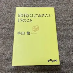 ムーミンmama☆様 リクエスト 2点 まとめ商品
