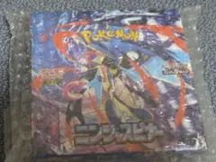 ポケモンカードゲーム ニンジャスピナー　新品　シュリンク付き　おまけ付！