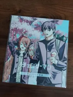 劇場版チェーンソーマン入場者特典第3弾