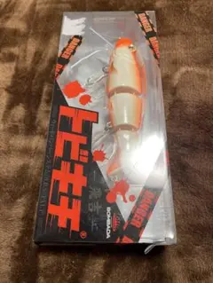 トビキチ　新品2個セット トビキチ 5個セット トビキチ 5個セット トビキチ 5個セット
