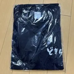 非売品 Amazon スタッフ 半袖Tシャツ ネイビー コットン ユニセックス