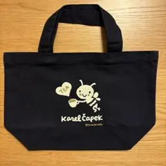 カレルチャペック　ノベルティ　トートバッグ
