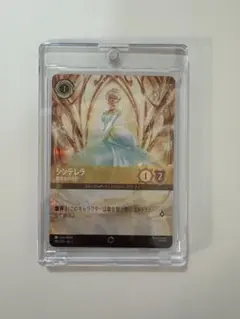 2025年最新】エンチャンテッド ロルカナ シンデレラの人気アイテム