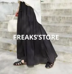 FREAK'S STORE インドボイルボリュームスカートのサムネイル