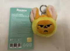 2025年最新】プルバトゥキーリングの人気アイテム - メルカリ