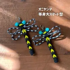 Item thumbnail for item 750134cf-fdda-4129-b3ef-4752bac723d7