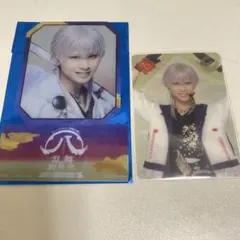 刀ミュ 鶴丸国永 すえひろがり 特典　クリアカード