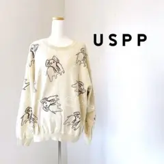 USPP 【ユーエスピーピー】トレーナー　象プリント ベージュ スウェット