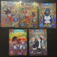 ドラゴンボールヒーローズCP 2026年最新】cp ドラゴンボールヒーローズの人気アイテム - メルカリ
