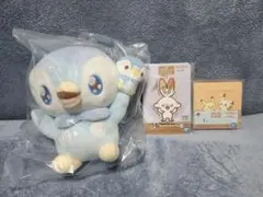 ポケピース 一番くじ B,H,I賞