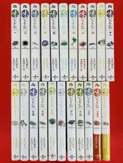 味いちもんめシリーズ 70冊　全巻セット 2025年最新】味いちもんめの人気アイテム - メルカリ