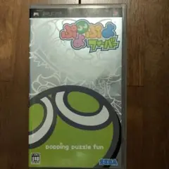 ぷよぷよフィーバー
