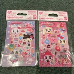 たまもりしーるリフィル2枚セット