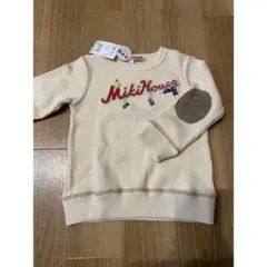 Item thumbnail for item d58f7802-4269-4d68-bdbb-ee43367203eb