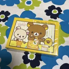 2025年最新】リラックマ ハニー スマイルの人気アイテム - メルカリ