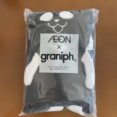 AEON x graniph 黒いパンダ ブランケット　グラニフ