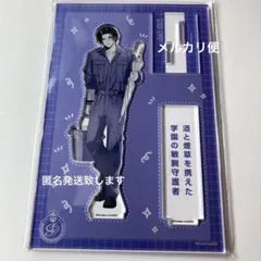 2026年最新】神林匋平の人気アイテム - メルカリ