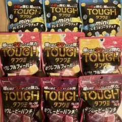 タフグミ　3種　9袋　まとめ売りのサムネイル