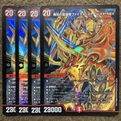 2025年最新】ファイナルメモリアルパックの人気アイテム - メルカリ