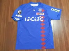 ヴァンフォーレ甲府 2024シーズンレプリカユニフォーム #15 飯島陸
