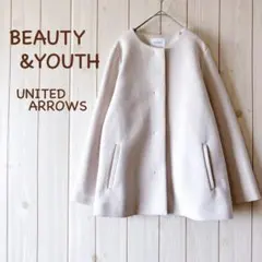 ＊ビューティー&ユース＊ ノーカラーショートコート 春コート M ピンクベージュ