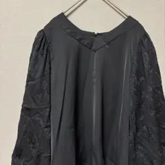 Item thumbnail for item ca02eeb2-fb85-4f2c-8704-ede363e68681