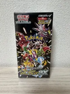 ポケモンカードゲーム シャイニートレジャーex 1BOX シュリンク付き