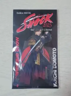 SHOCK アクスタ　新品未開封 2026年最新】shock アクスタの人気アイテム - メルカリ