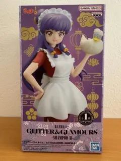 【未開封】らんま1/2 シャンプーGLITTER & GLAMOURS