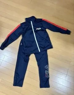 FILA ジャージ セット ネイビー 140cm