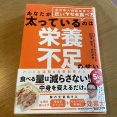 Item thumbnail for item 0066a14f-dcf8-43b4-b5b4-f0a04801a8c5