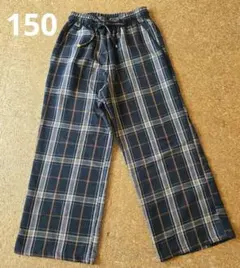 KIDS オシャレ チェック柄パンツ 150サイズ