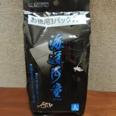 カミハタ　海道河童　フィルター　大　お徳用3パックのサムネイル