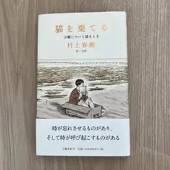 まっちゃん様 リクエスト 2点 まとめ商品
